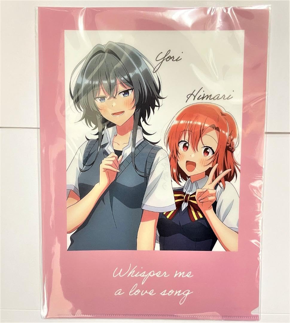 ささやくように恋を唄う 推しちゃれ 朝凪依 木野ひまり 56322-554-